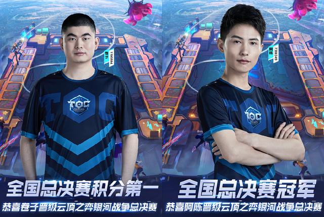 的防守压力 的防守压力