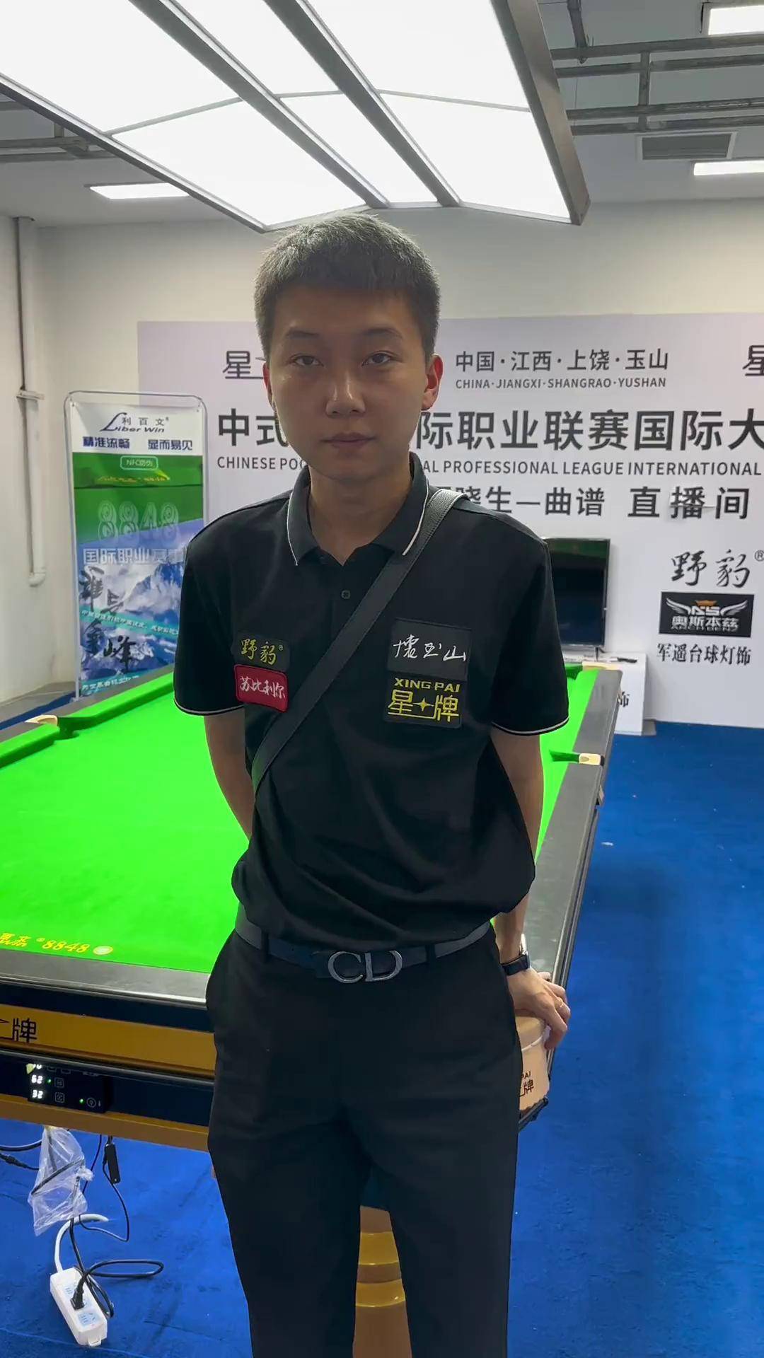 以备后续关