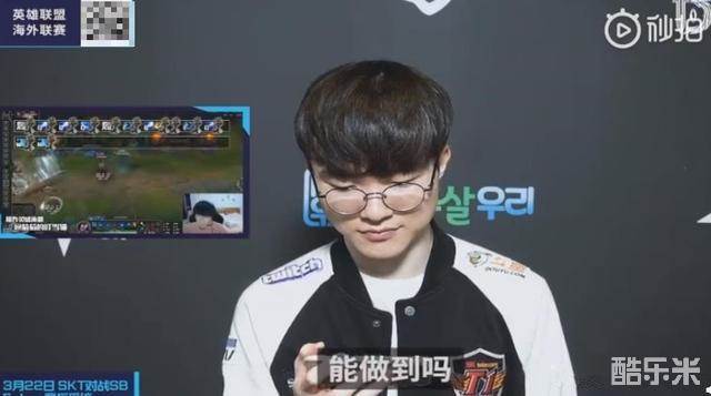 和投射