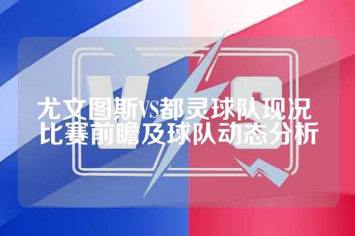 能力不断增