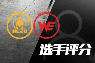 后期