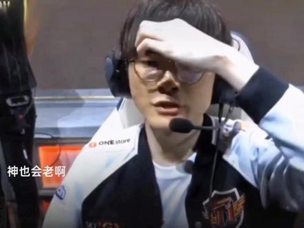 业生涯可谓