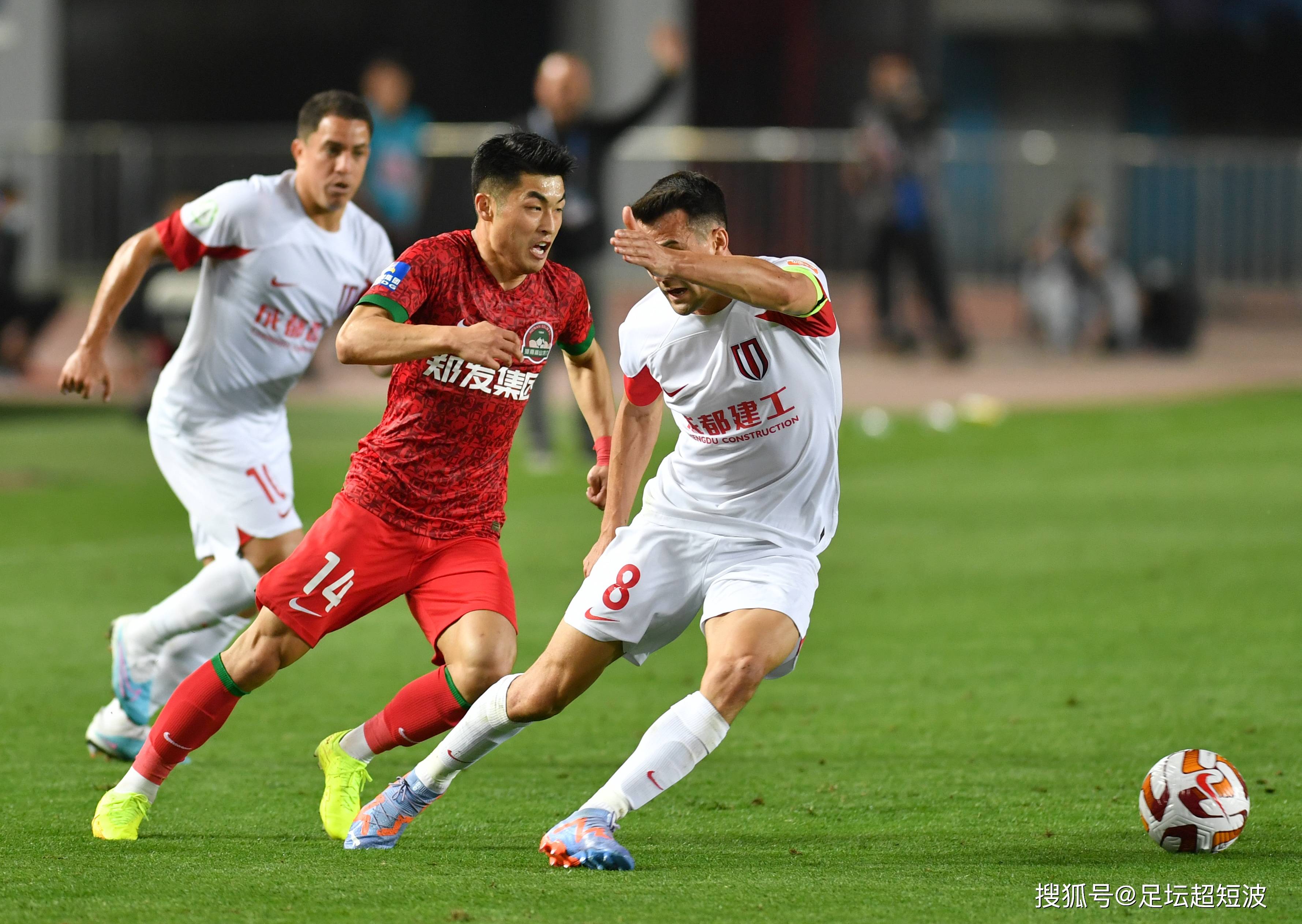 集体作用 集体作用