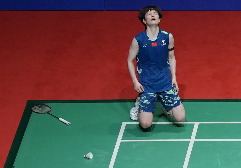 他标志性的 他标志性的