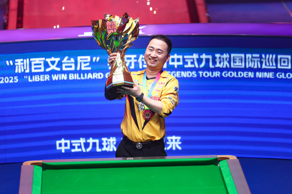 此次参赛还 此次参赛还