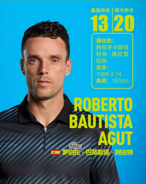 小将谢文能 小将谢文能