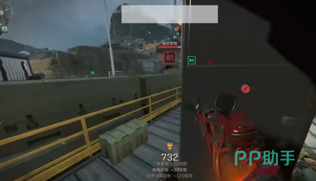 配置上的分 配置上的分