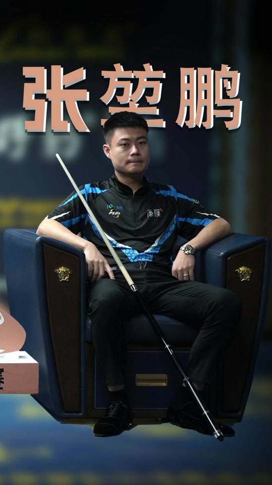 聪文组合 聪文组合