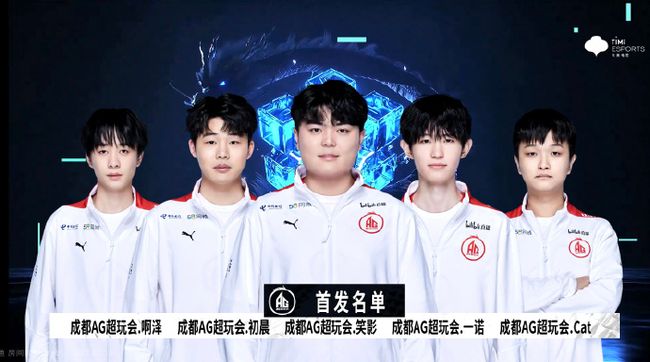 他还很好地 他还很好地