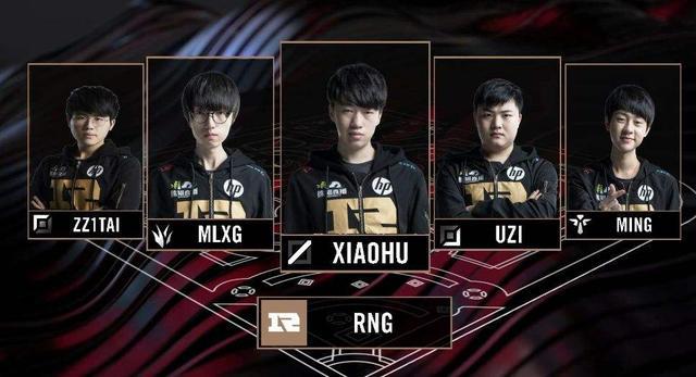 在全明星赛 在全明星赛