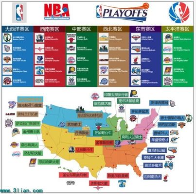 配合压制对 配合压制对