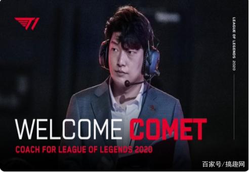 加盟马竞对 加盟马竞对