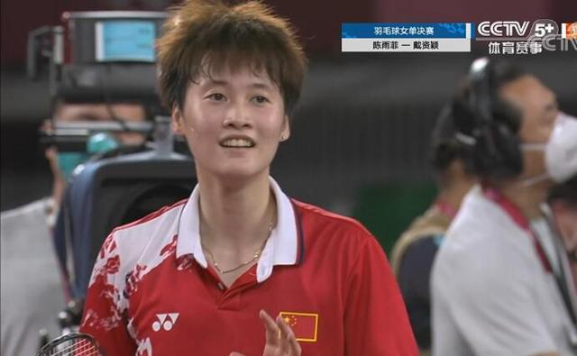 明星球员的 明星球员的