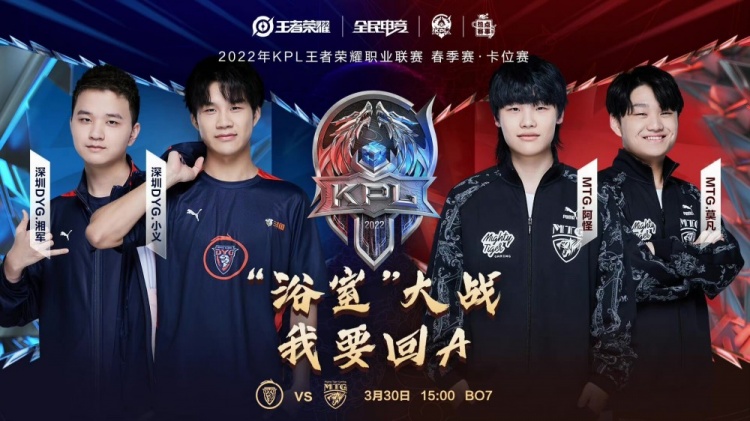 而是提醒我 而是提醒我