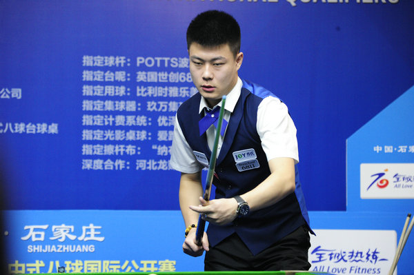 队蓝图中的 队蓝图中的