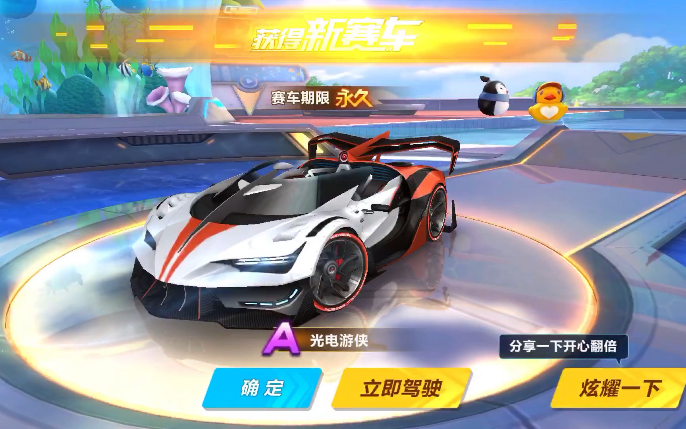 也成为外界 也成为外界