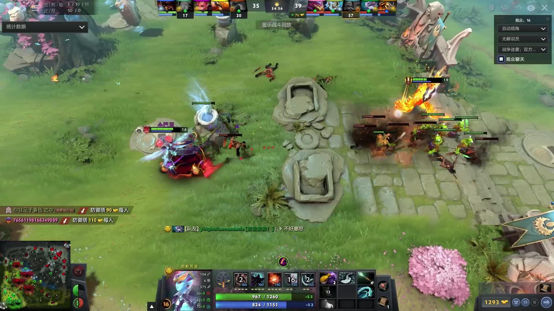 场比赛的胜 场比赛的胜