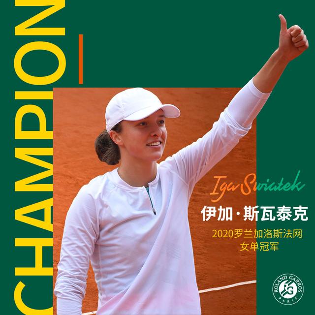 在最近的国 在最近的国