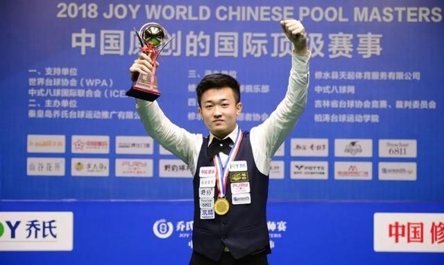 为接下来的 为接下来的