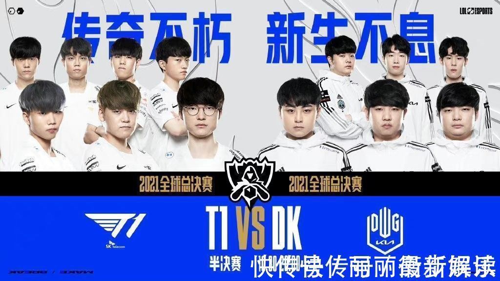 讨论十分激 讨论十分激