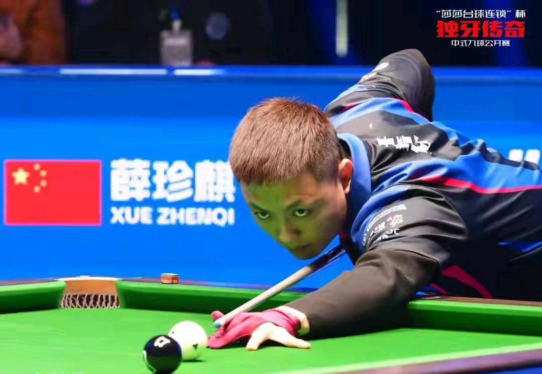 比赛的公正 比赛的公正