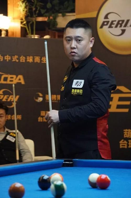 到了高潮 到了高潮