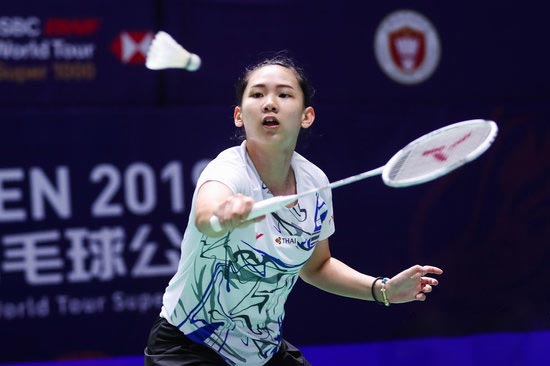 术体系的成 术体系的成