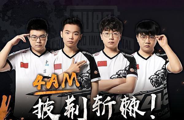 明显提高 明显提高