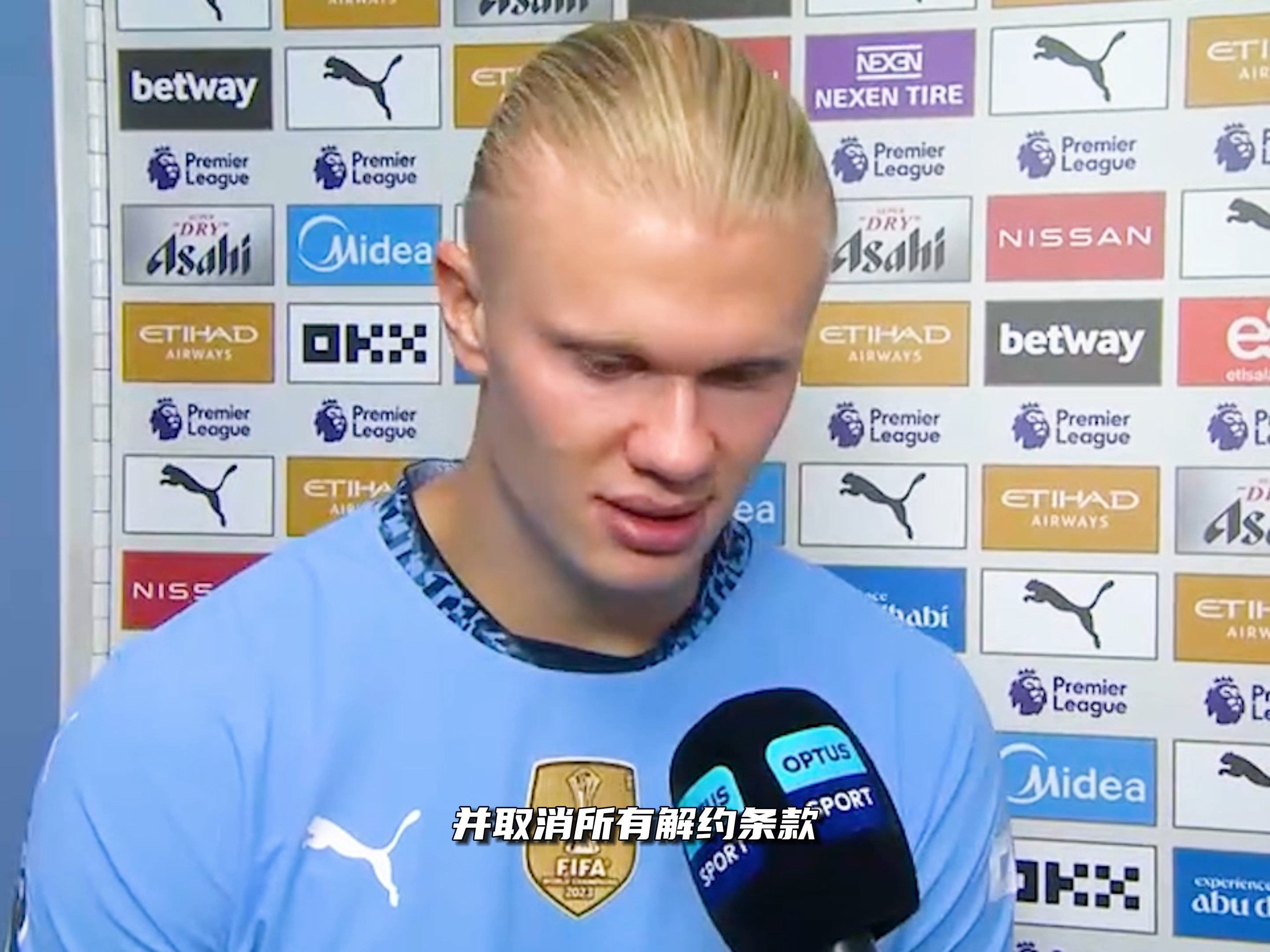 止跌之战 止跌之战