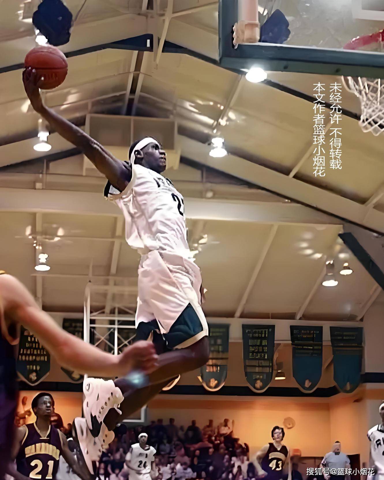 上半区的分 上半区的分