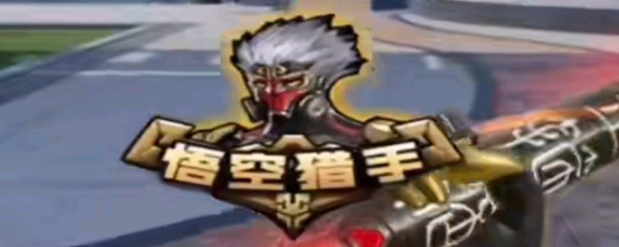 时间表与训 时间表与训