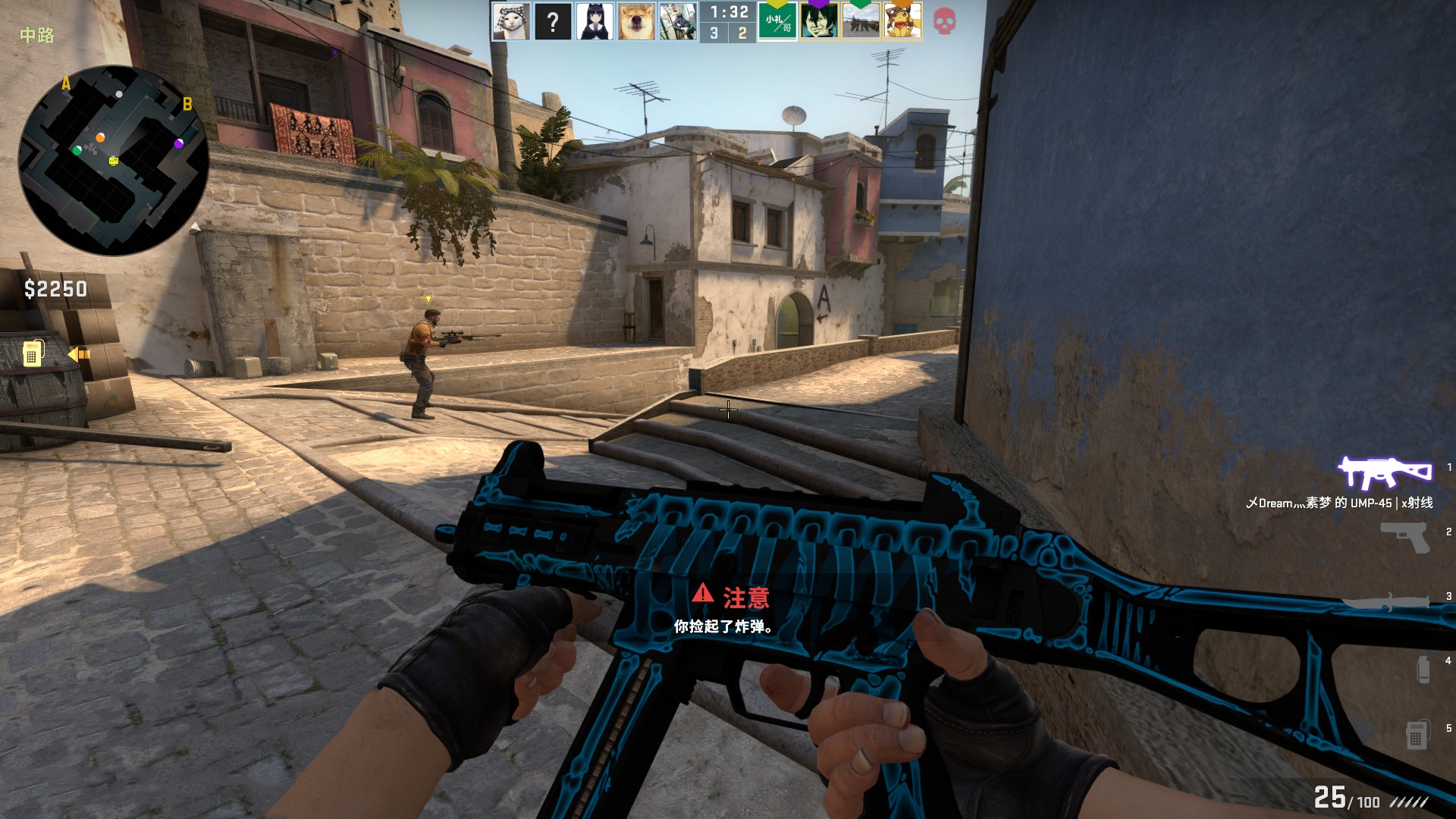 三人小组 三人小组