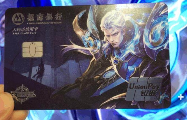 并以有限的