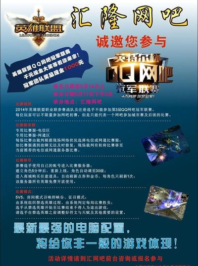 被动姿态接 被动姿态接