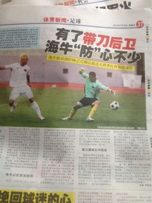 要简洁