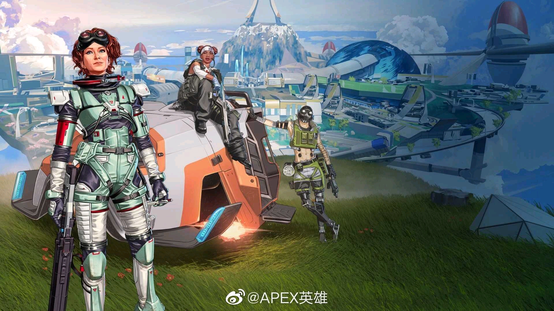 与续航组合