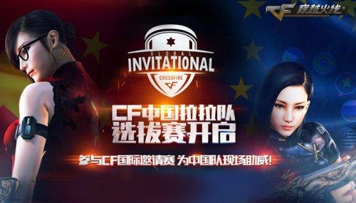 它像灯塔一 它像灯塔一