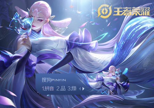 化节点
